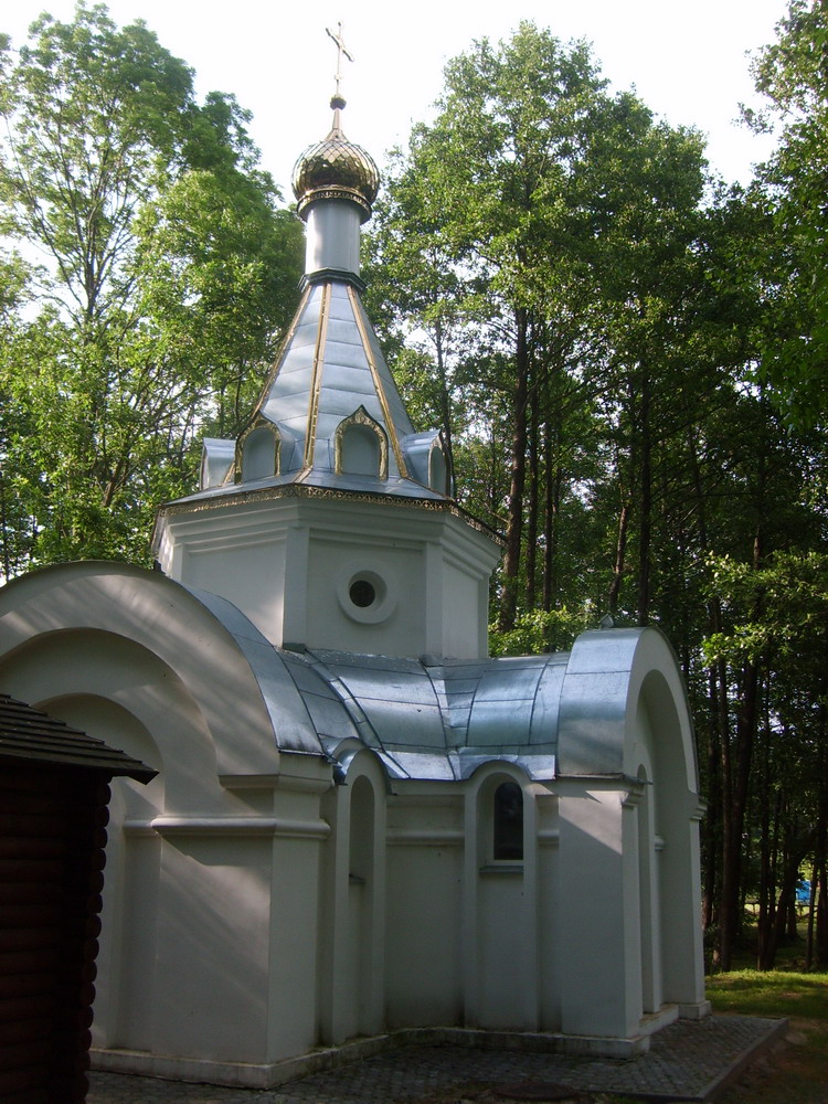 Жыровічы.