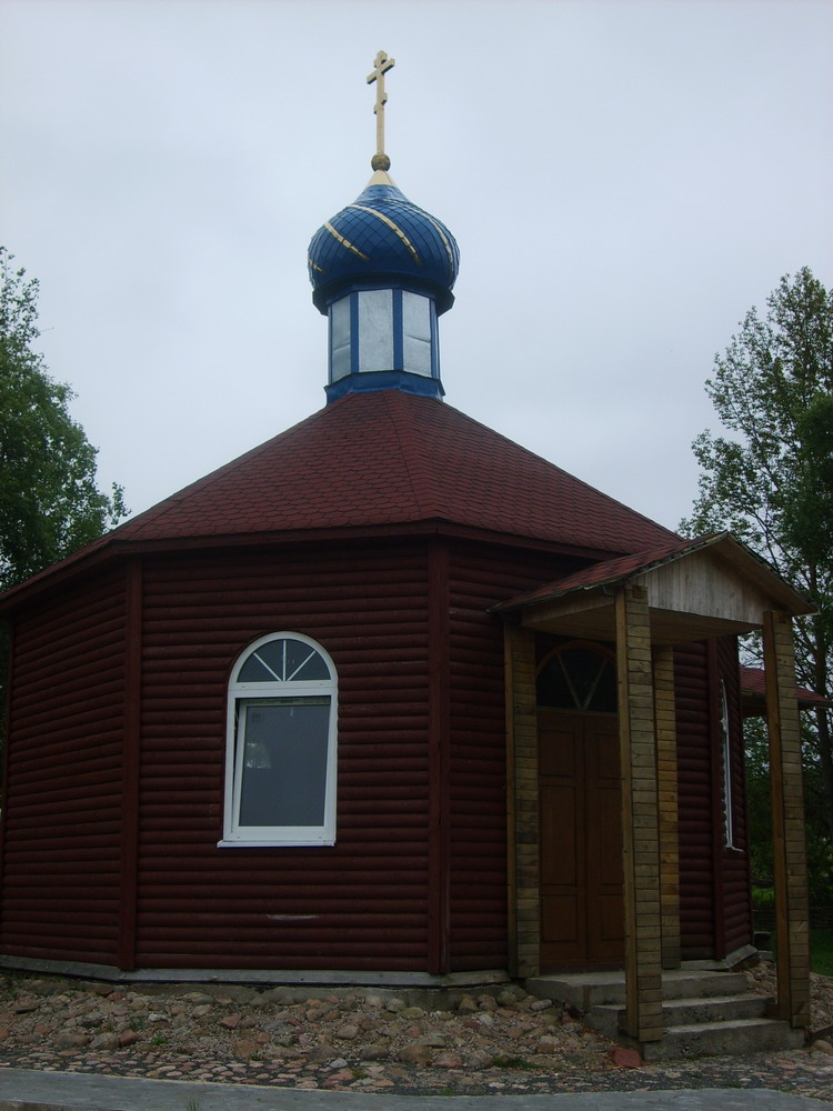 Жыровічы