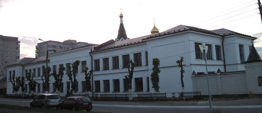 Новы корпус епархіальнага ўпраўлення.