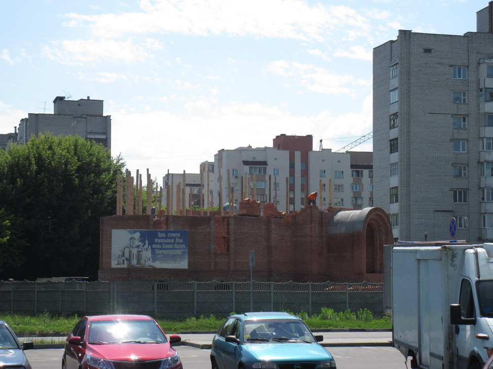 Будаўніцтва храма іконы Скорапаслушніца. Гомель. 2013  г.