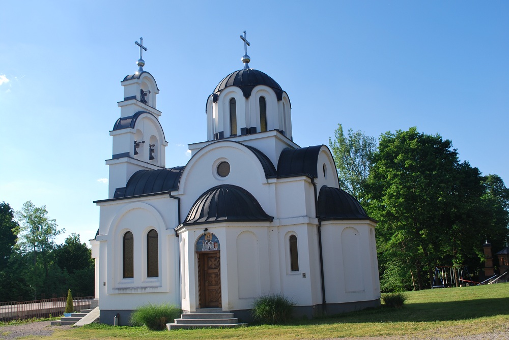 Манастир Бишња
