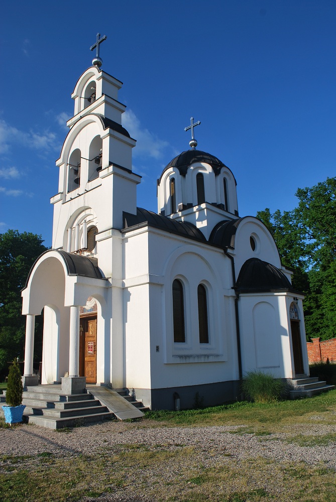 Манастир Бишња