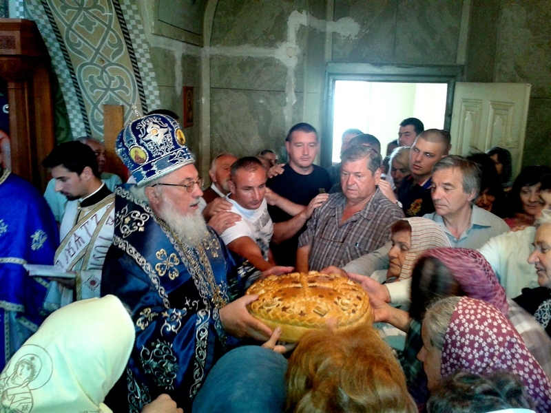 Слава