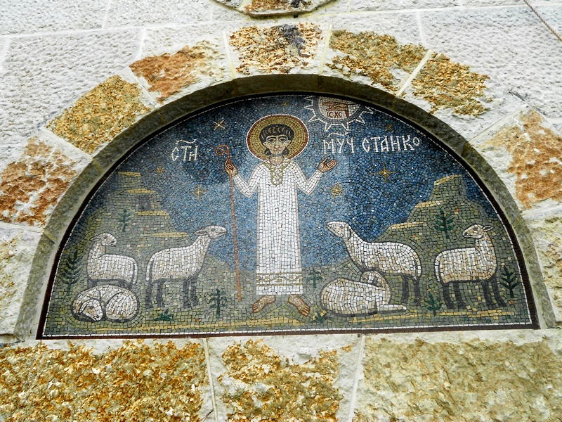 Свети  мученик Станко