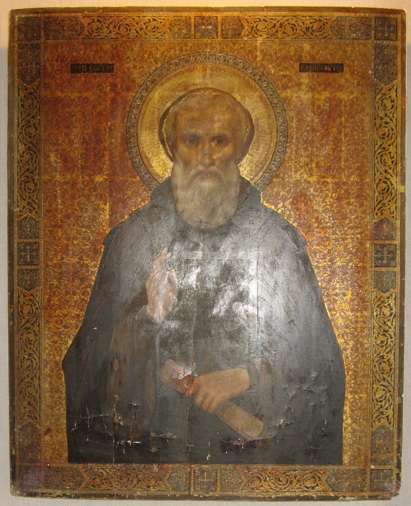 Св. прп. Сергій, ігумен Раданежскі