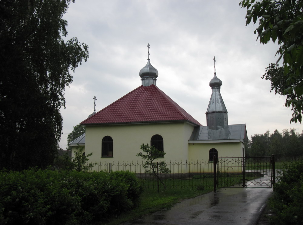 Царква святога вялікамучаніка Георгія. Чырвоны бераг.