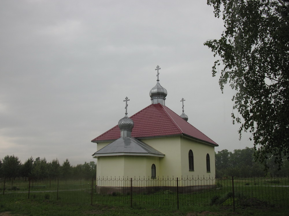 Царква святога вялікамучаніка Георгія. Чырвоны бераг.
