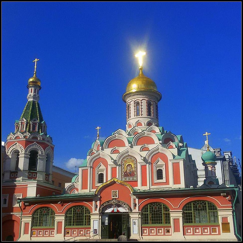 Торжество Православия