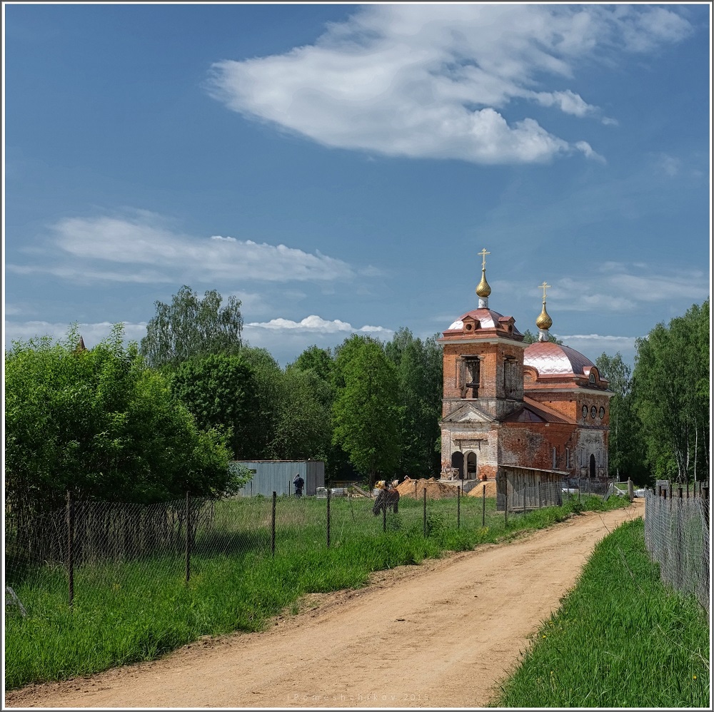 Храм Рождества Иоанна Предтечи
