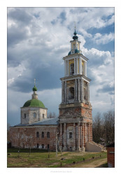 igorcentr 
Собор Рождества Христова 
78 
2015-05-06 09:13:37