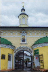 igorcentr 
"Свято-Пафнутьев Боровский монастырь" 
2015-05-11 11:59:41