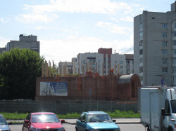 gomelchanin 
Будаўніцтва храма іконы Скорапаслушніца. Гомель. 2013  г. 
2015-05-21 14:55:25