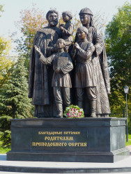 Solodushkin 
Родителям Преподобного Сергия 
2015-05-23 17:36:03