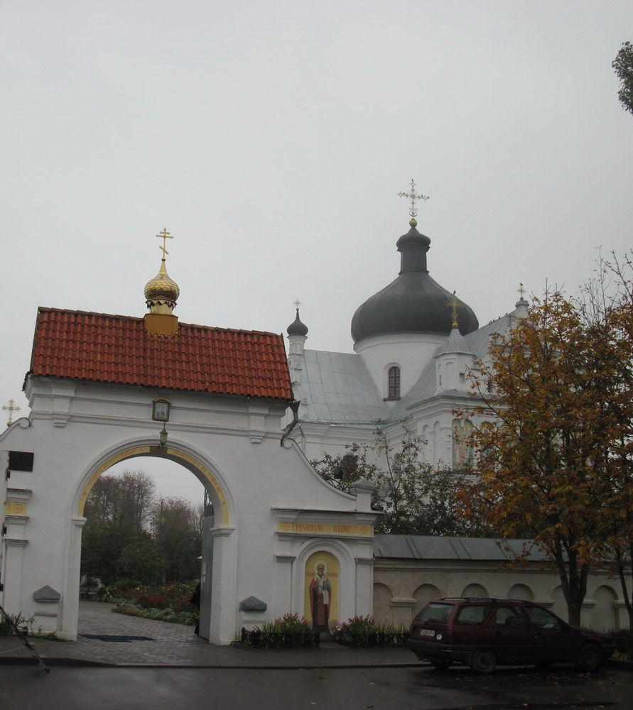 Брама.