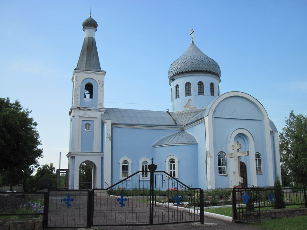 Царква Нараджэння Божай Маці.