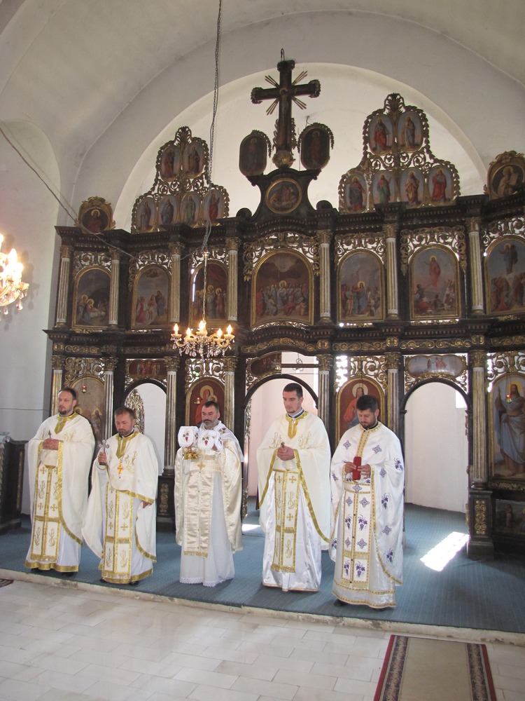 Вход