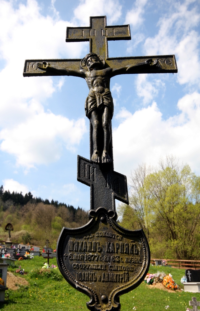 The cross on the cementary of Kunkowa