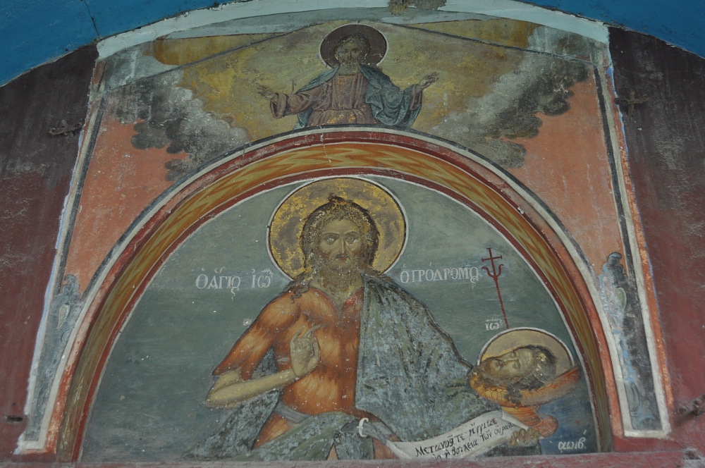 Ιερά Μονή ΙΒΗΡΩΝ - Holy Monastery of IVIRON - Монастырь Ивер 2014 (9)