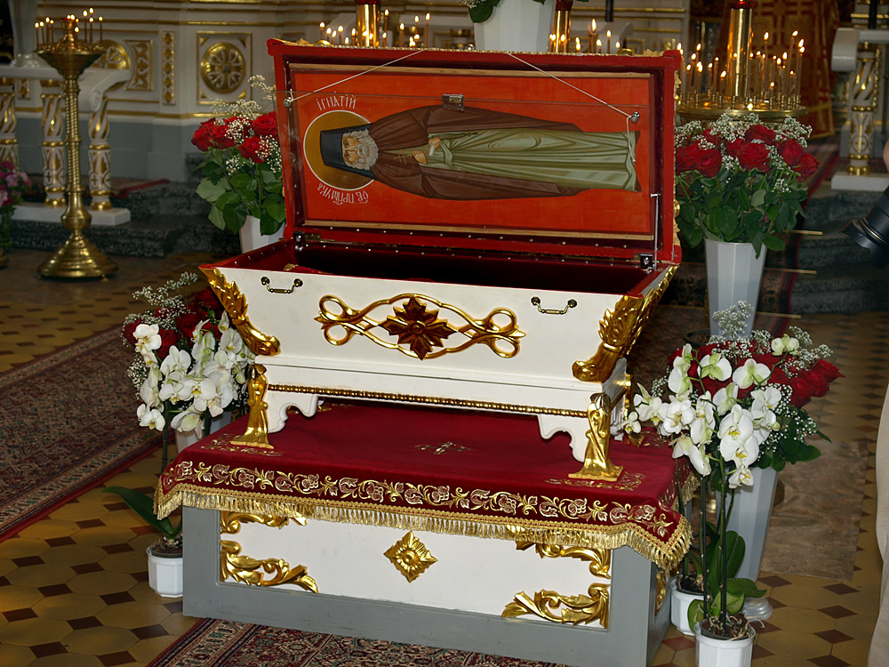  Relikwie św. męczennika Ignacego w soborze św. Onufrego w Jabłecznej.