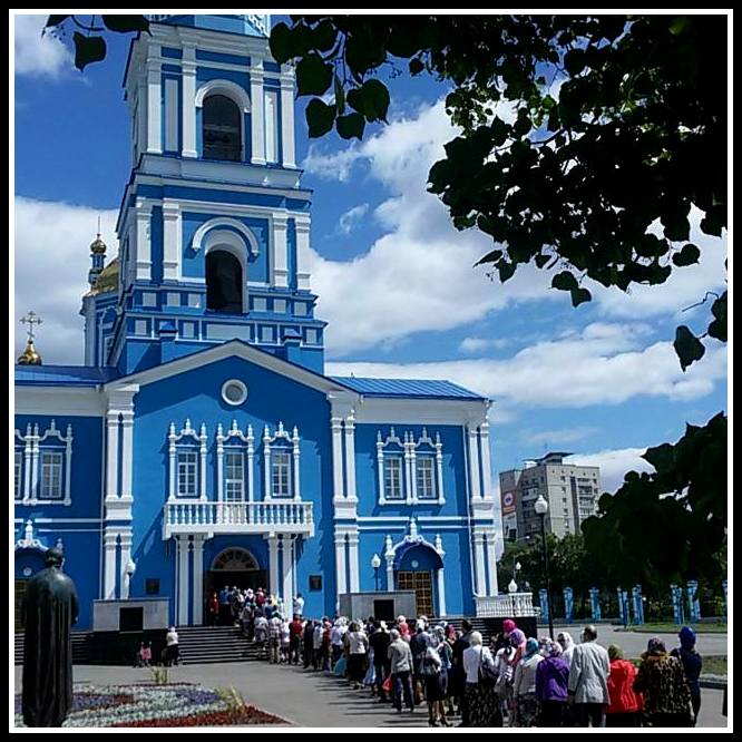 На поклон к иконе