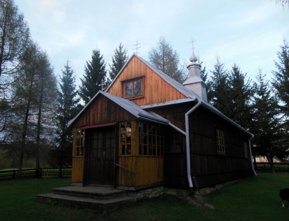 The Nativity of John the Baptist Orthodox church in Gładyszów