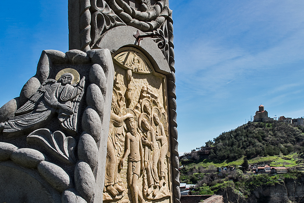 Tbilisi, Narikali