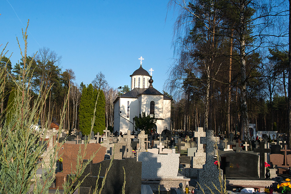 Cerkiew pw. Św. Eliasza w Dojlidach