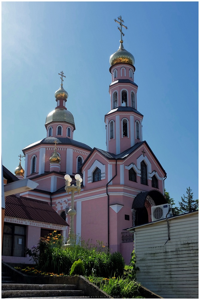 Свято-Никольский Храм