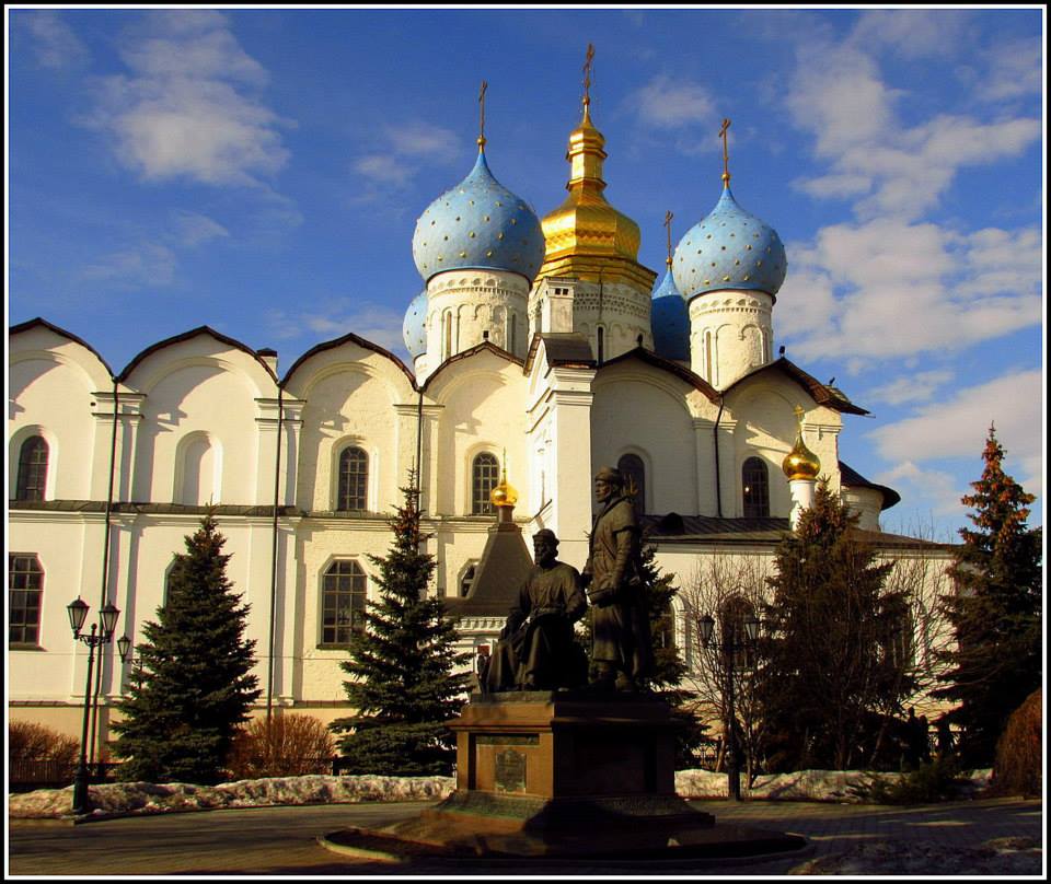 Cathedral of the annunciation of the Kazan  Kremlin