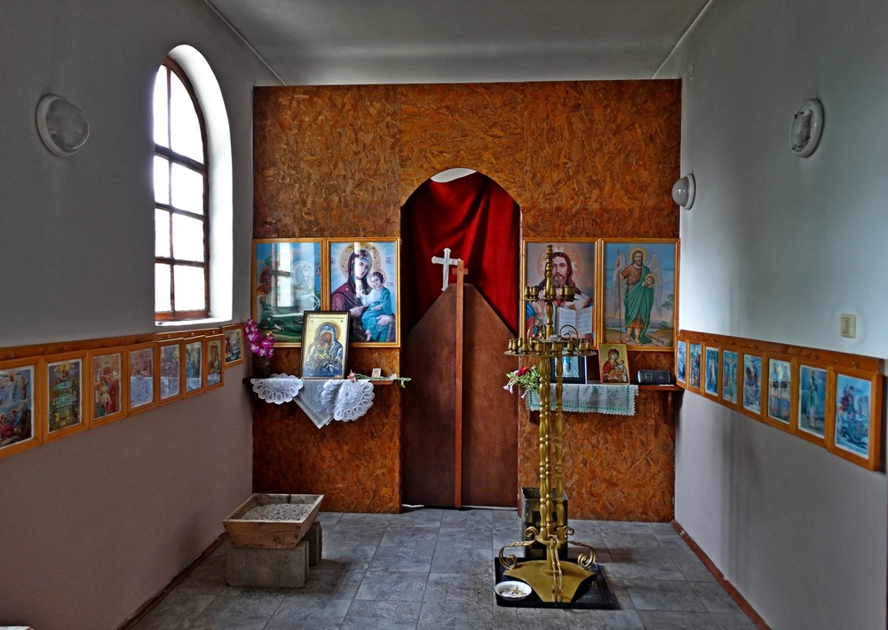 Параклис