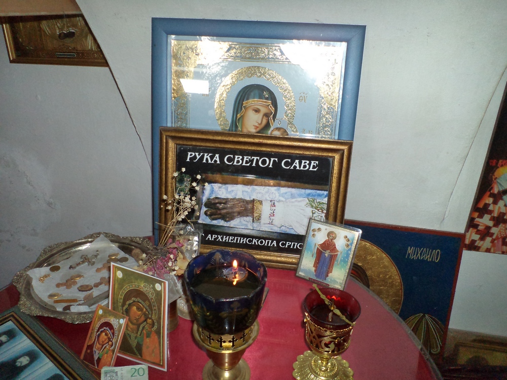 Кандило 