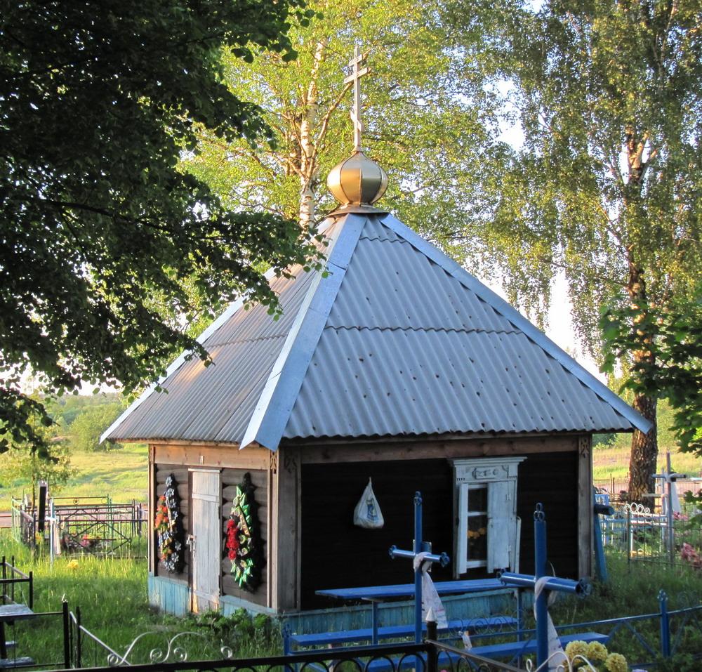 Капліца на могілках. Новая Буда