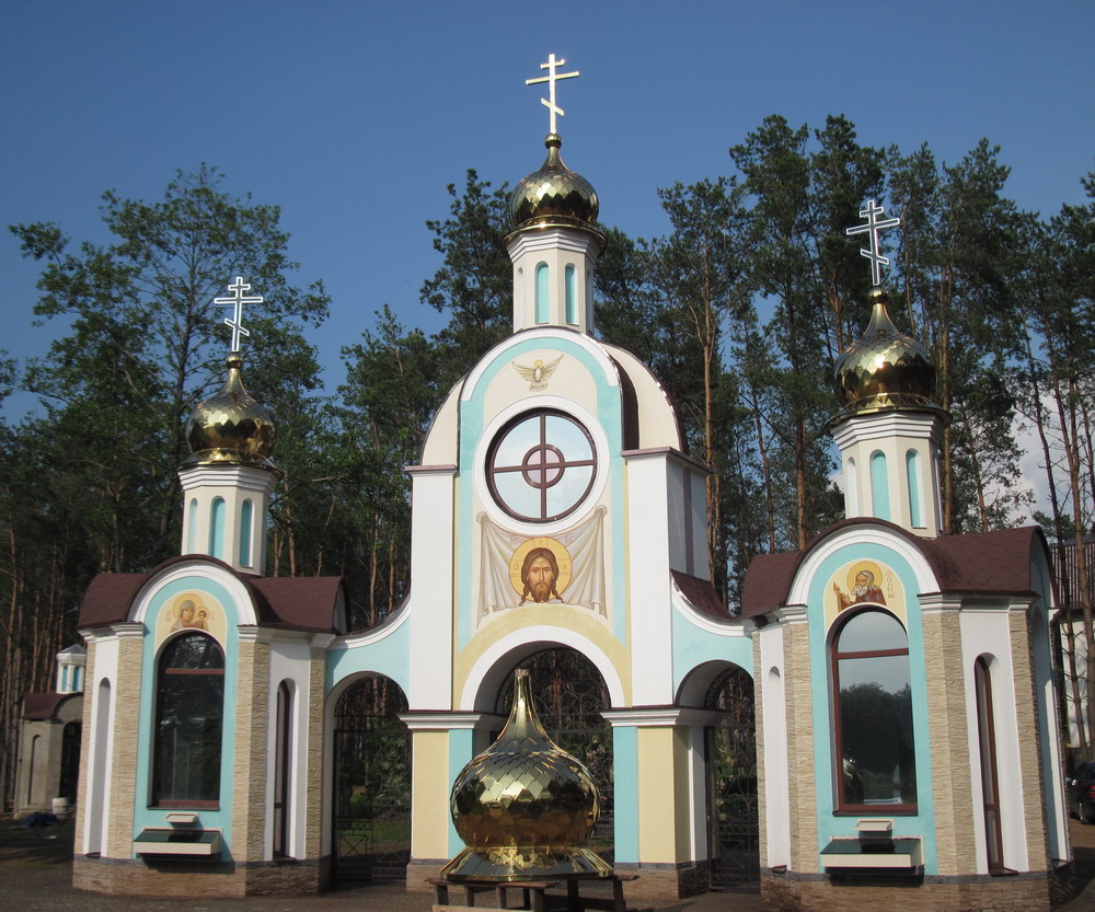 Свята-Лаўрышэўскі манастыр. Святыя вароты