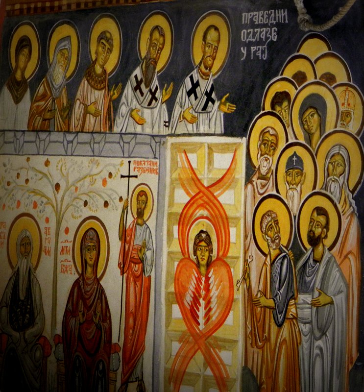 Праведни одлазе у Рај