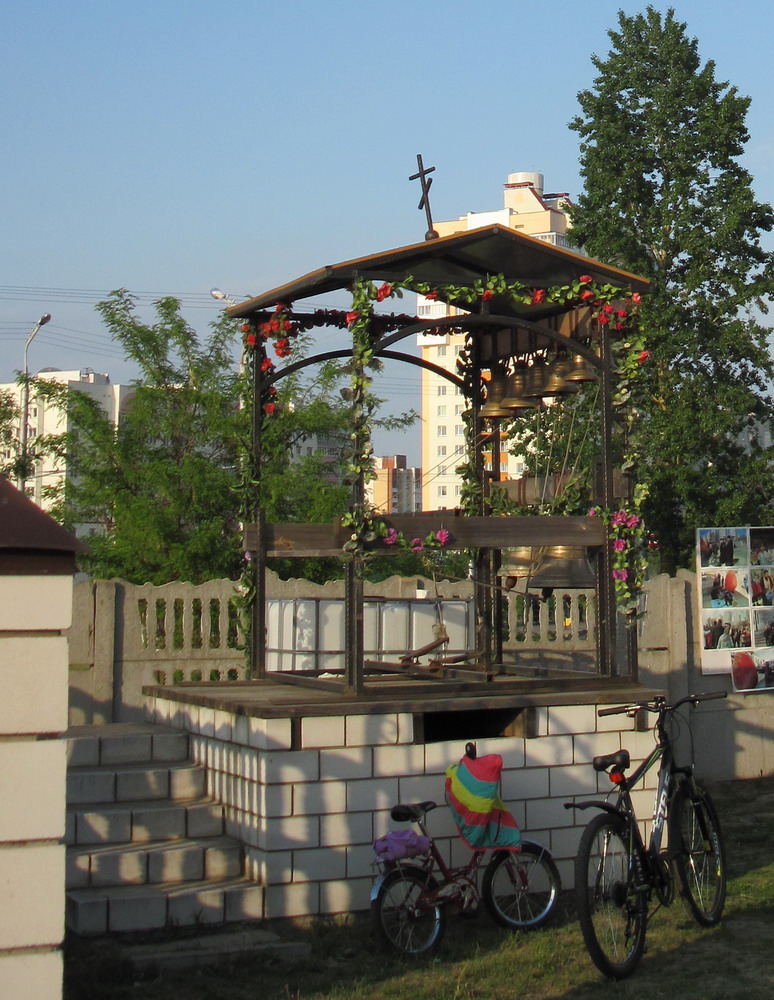 Спаса-Праабраженскі храм. Званіца. Гомель.