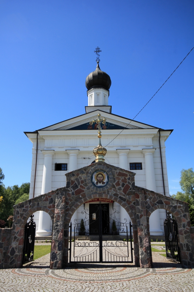St. John the Theologian church in Terespol