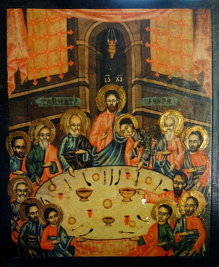 Тайната вечеря