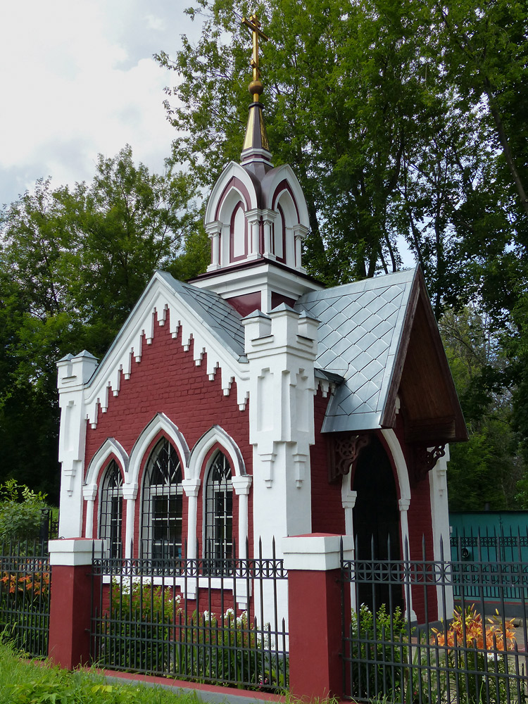 Часовня Пантелеимона Целителя