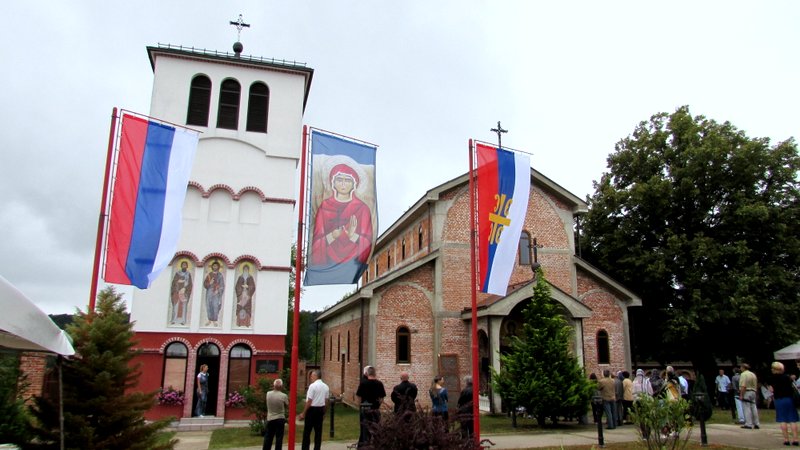 Sretan Praznik!