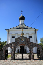 jarek1 
St. John the Theologian church in Terespol 
2015-07-15 21:10:08
