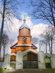 David 
Cerkiew p.w. św. Apostołów Piotra i Pawła w Samogródzie. 
2015-07-30 23:25:16