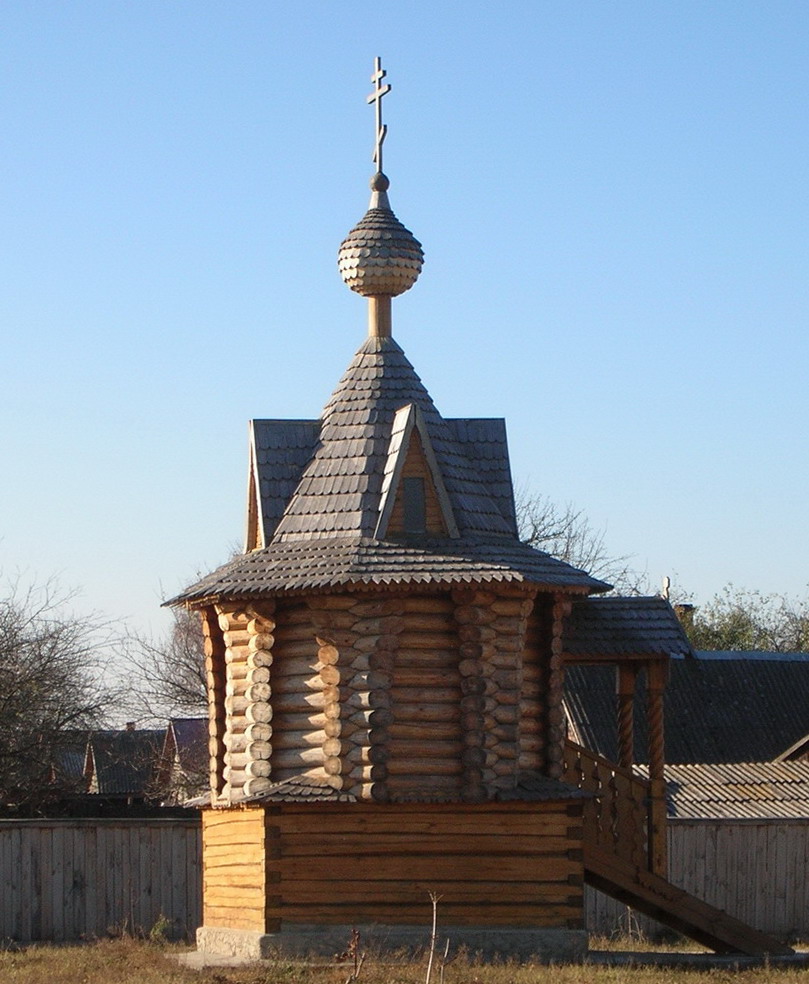 Хальч. Капліца. Лістапад 2006 г.