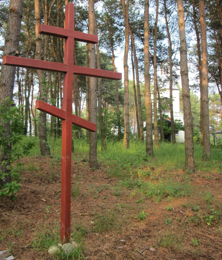 Паклонны крыж. Свята-Лаўрышэўскі манастыр.