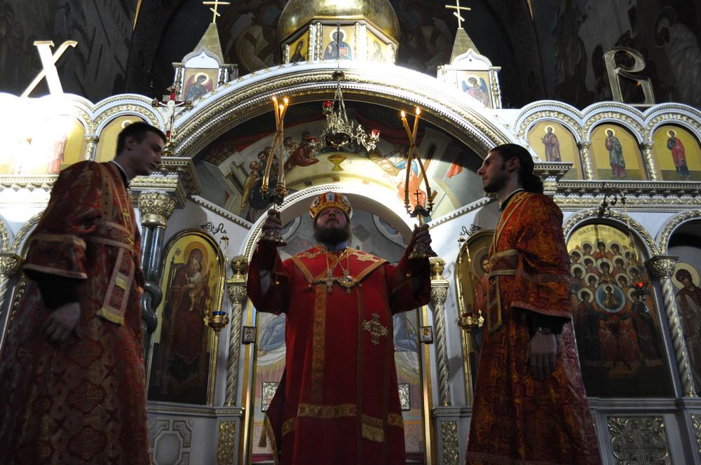 Архиерейское благословение