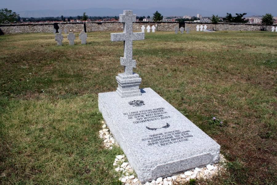 Komemoracija palim ruskim borcima u Prilepu (Makedonija).