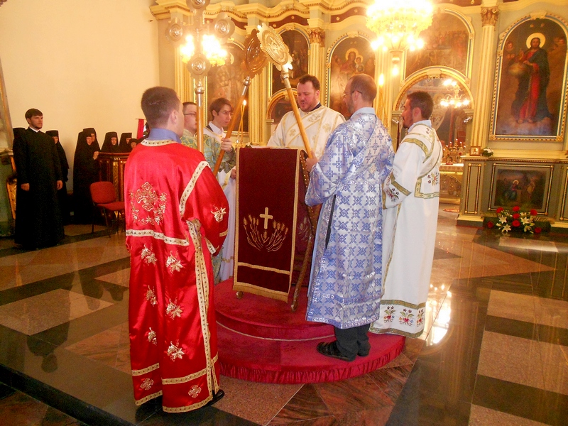 Јеванђеље