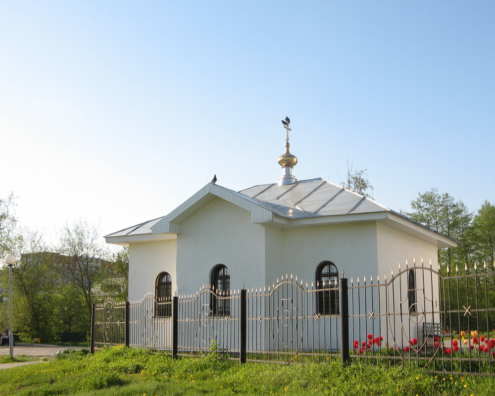 Царкоўная школа. Прыход царквы Аляксандра Неўскага.