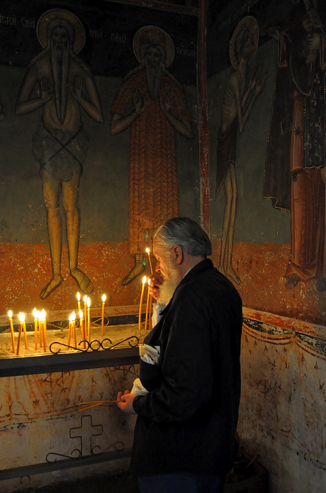 Молитва брата Бранка