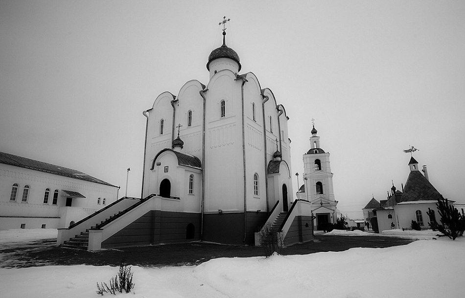 Black and white