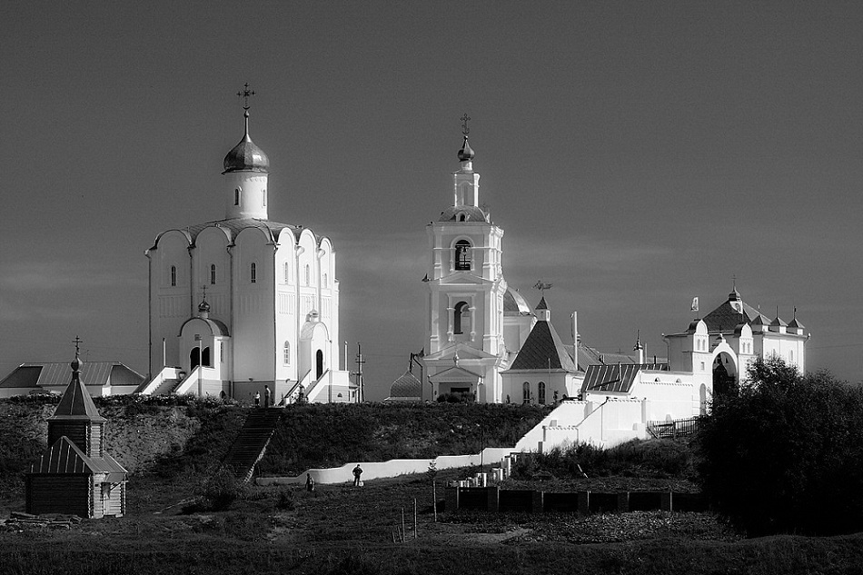 Black and white